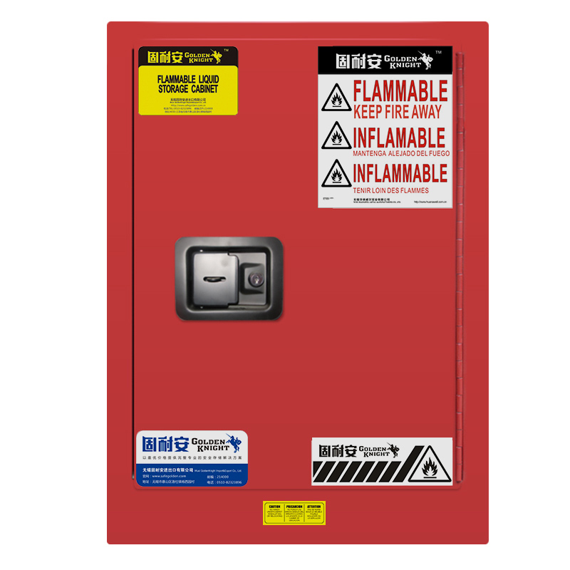 12 Gallon Combustible Cabinets