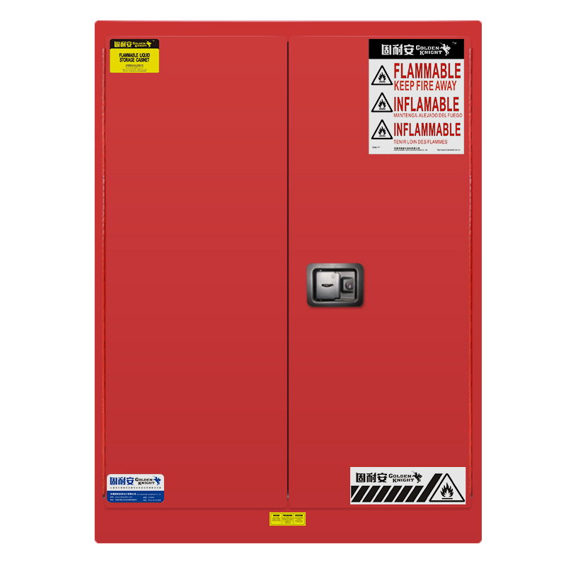 45 Gallon Combustible Cabinets